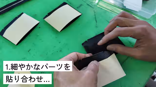 画像2