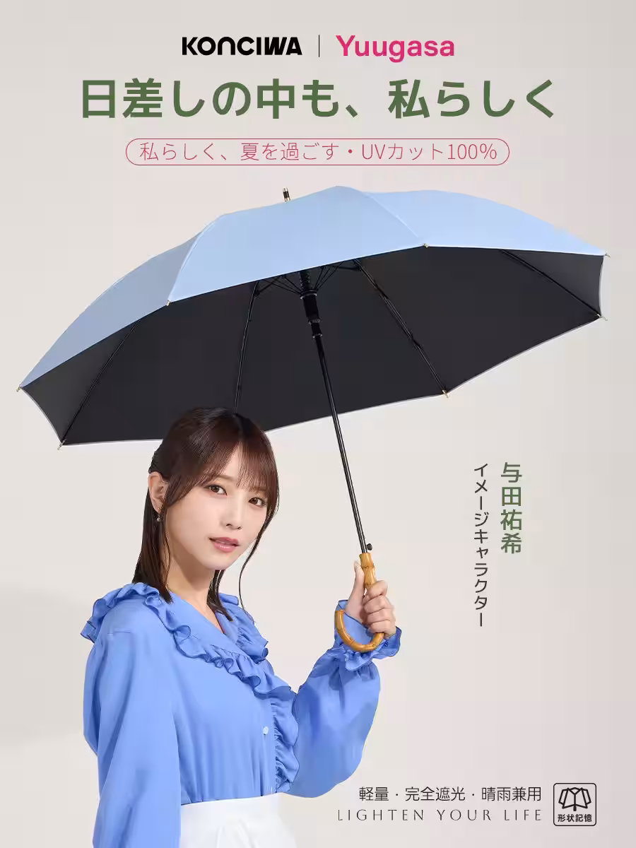 画像9