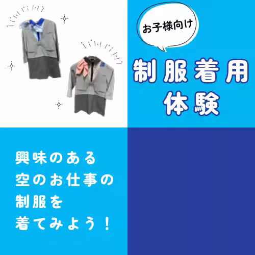 画像20