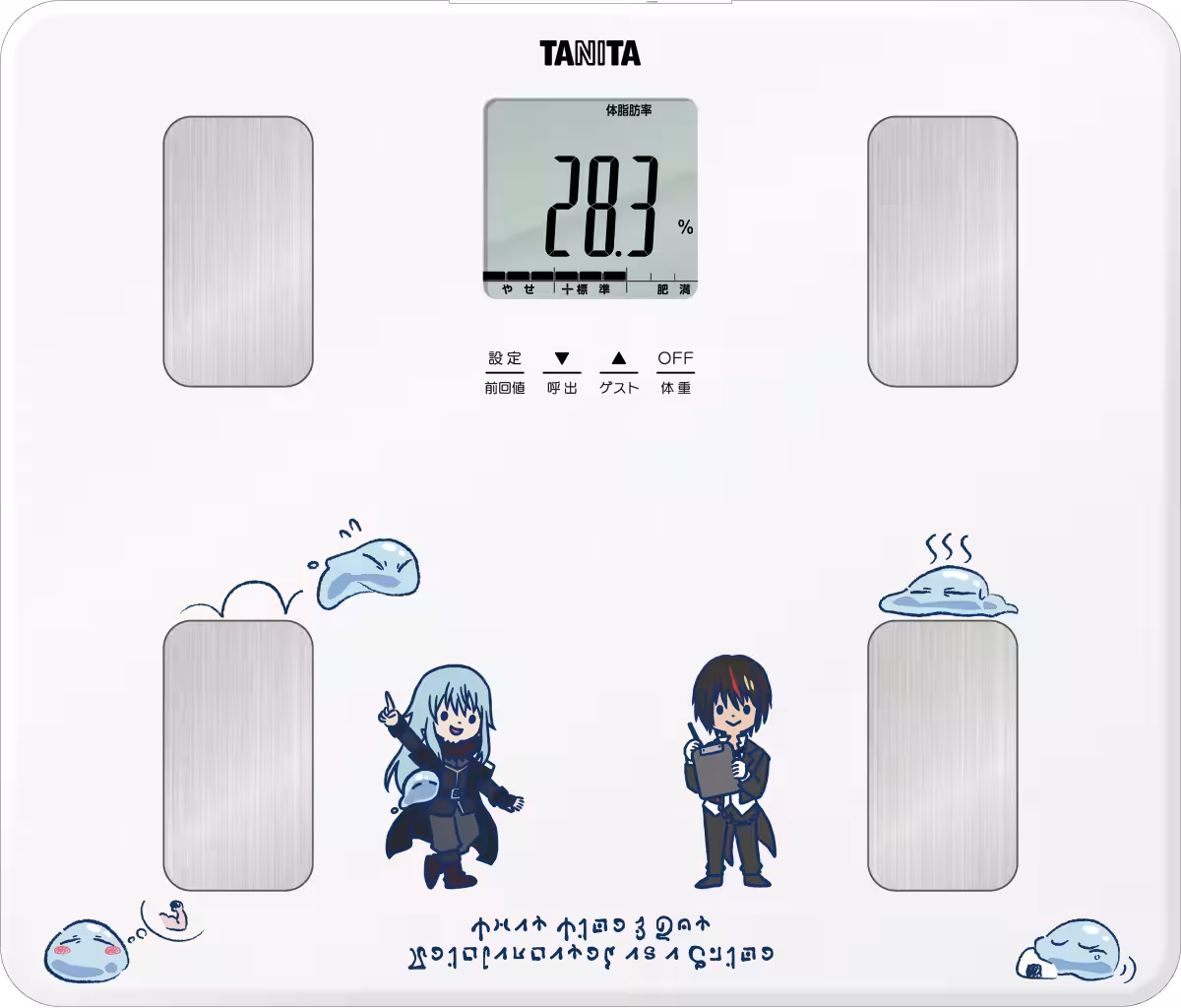 画像4