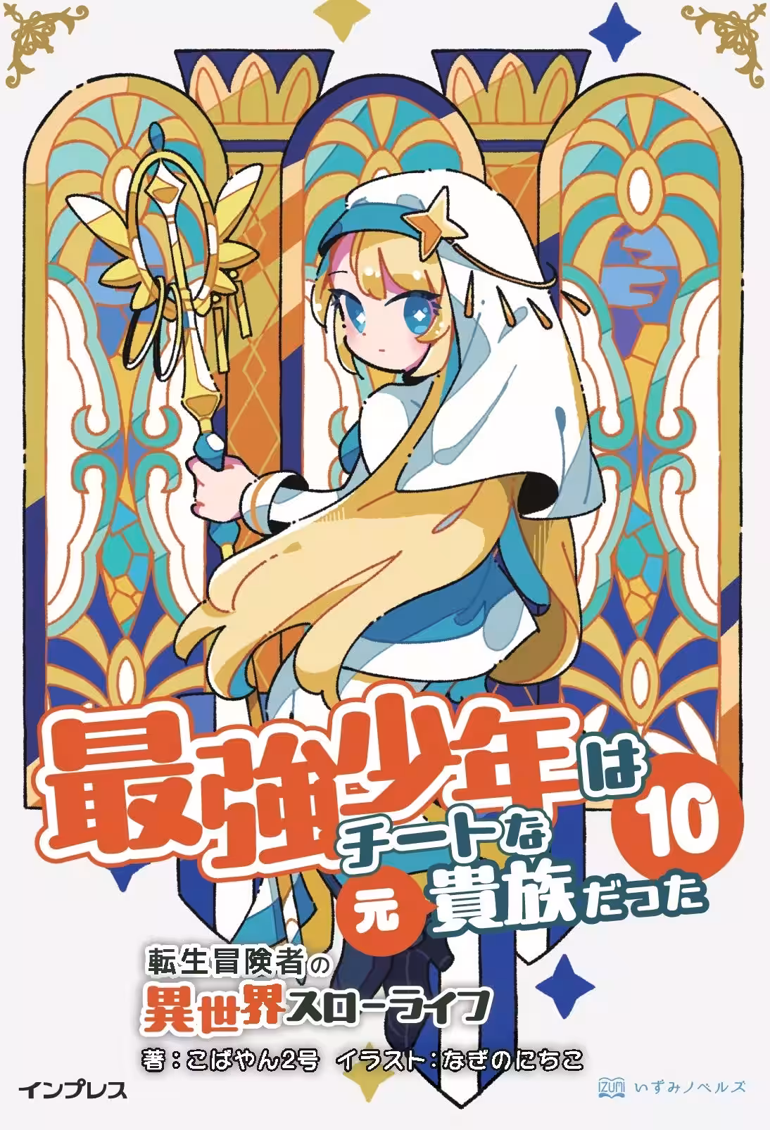 画像1