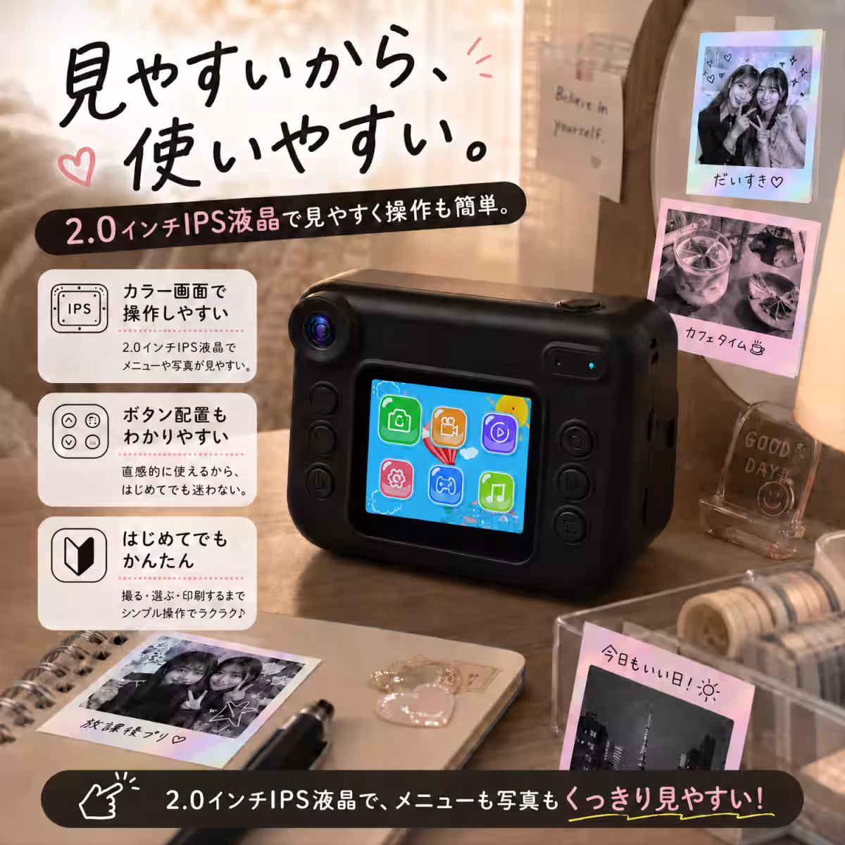 画像3