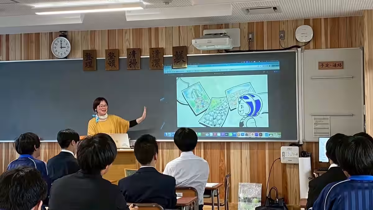 画像1