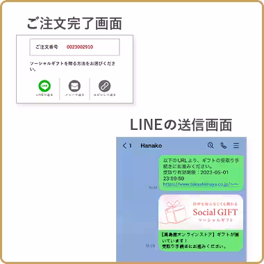 画像16