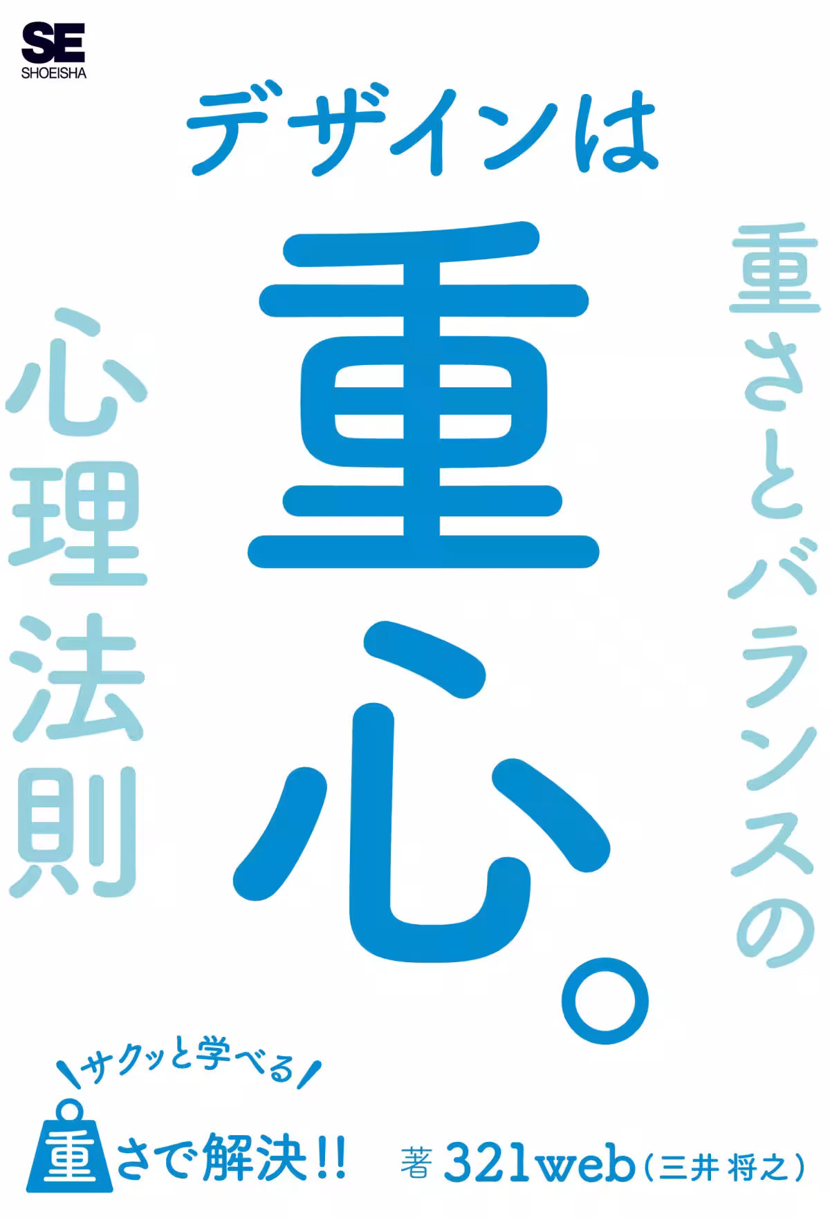 画像14