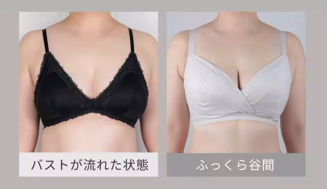 画像8