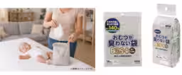 画像11