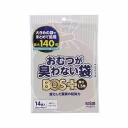 画像2