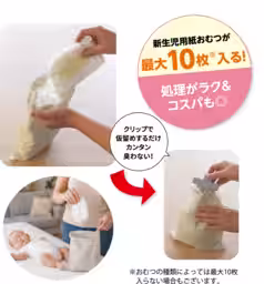 画像7