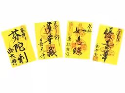 画像2