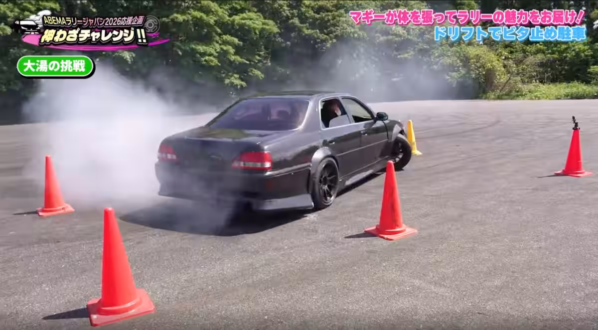 画像10