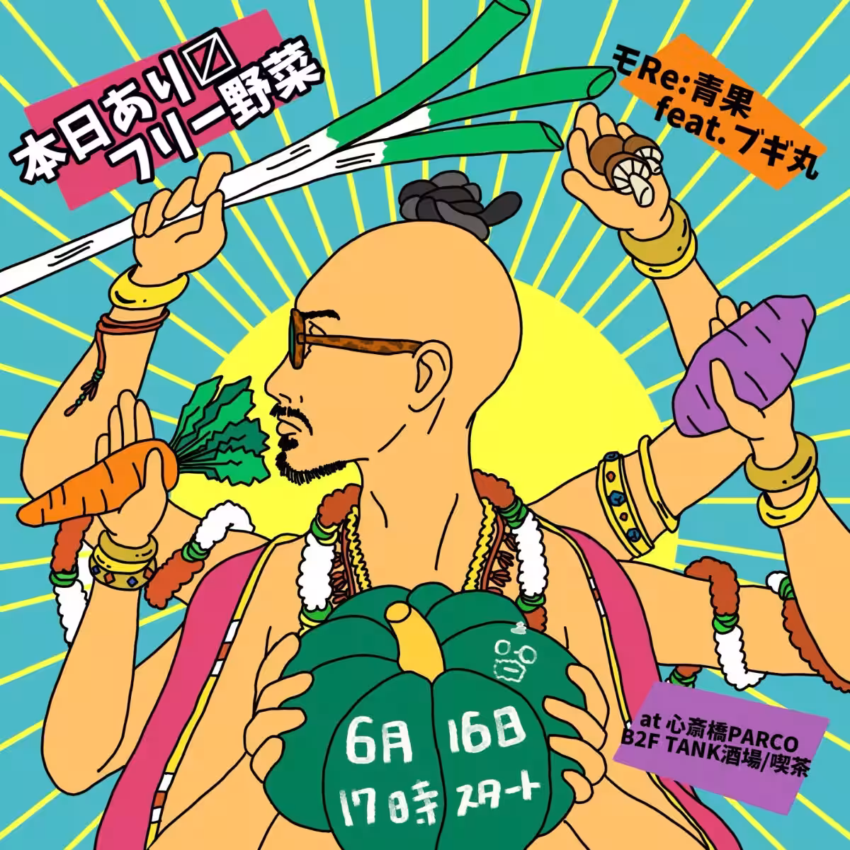 画像9