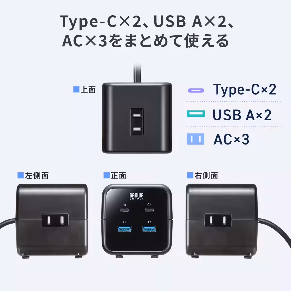 画像8