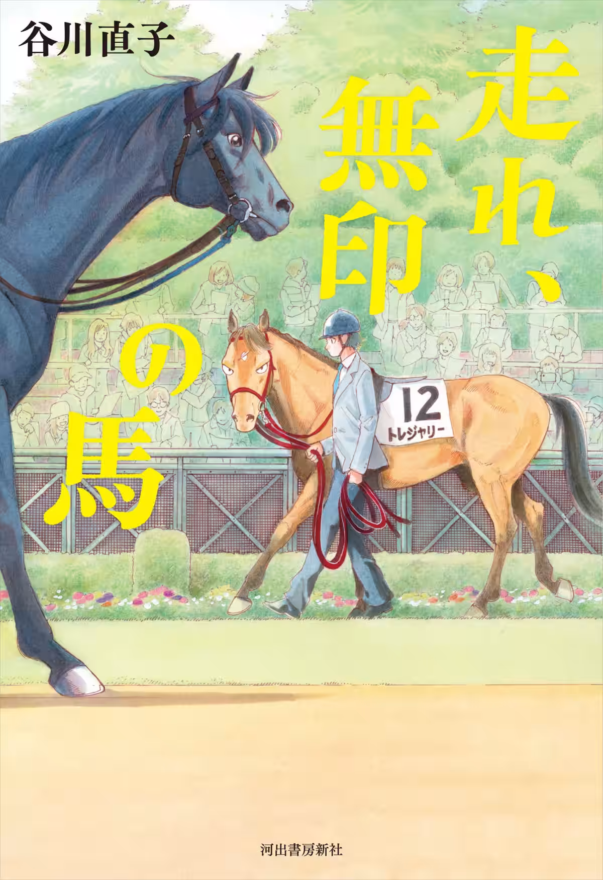 画像4