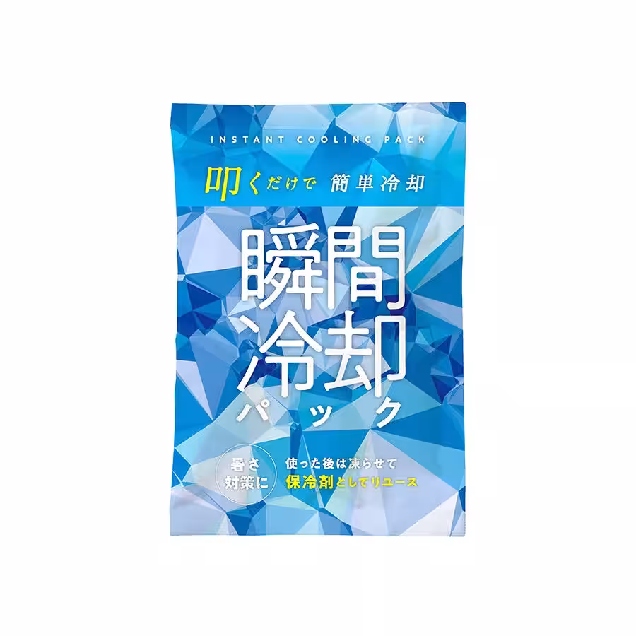 画像7