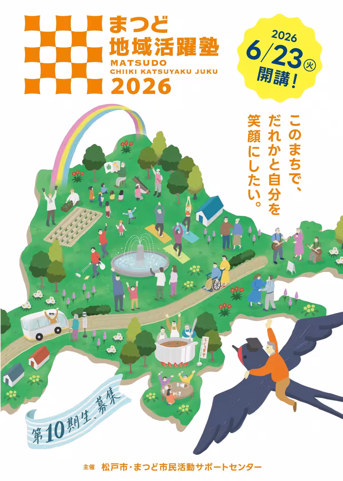 画像1