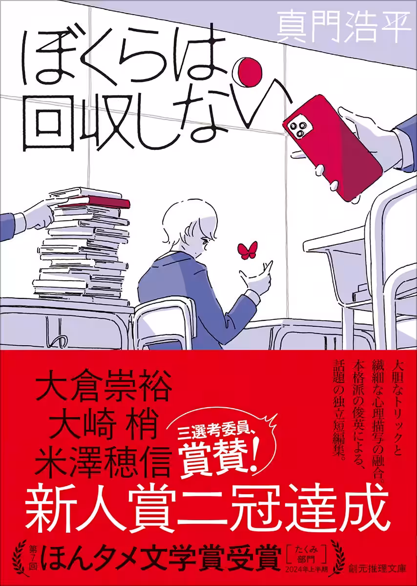 画像1