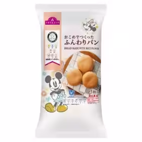 画像3