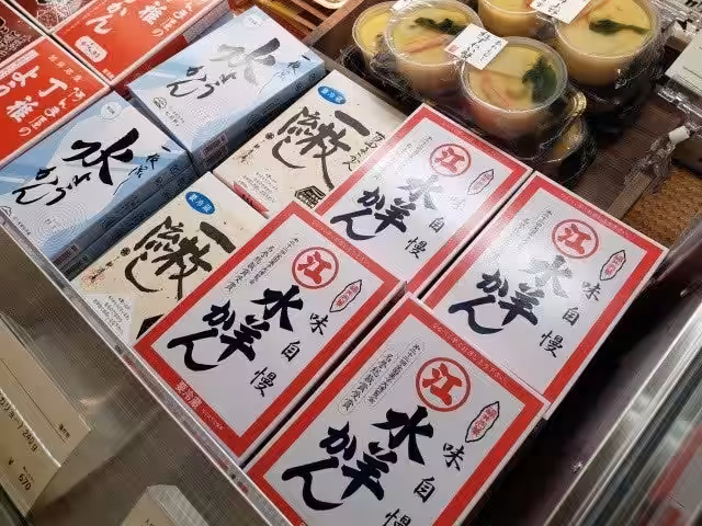 画像27