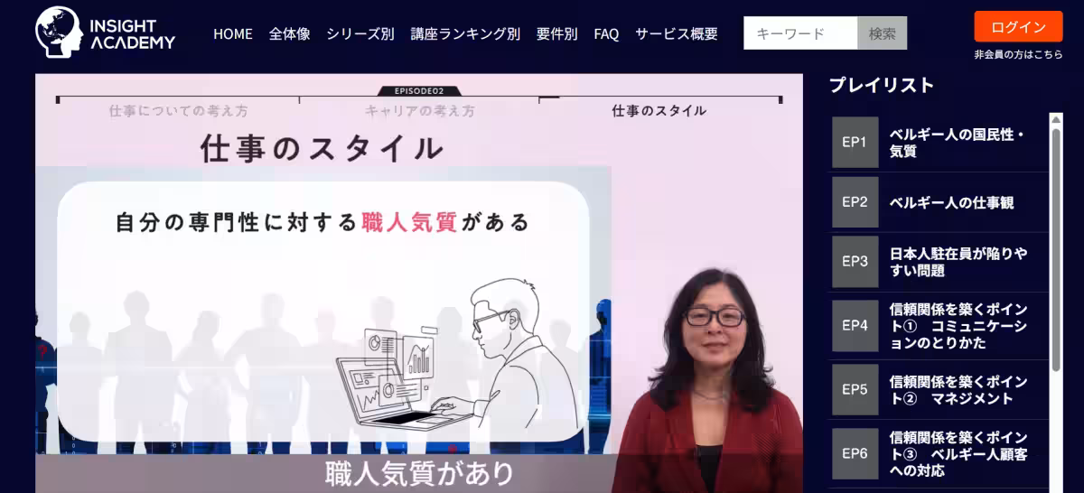 画像8