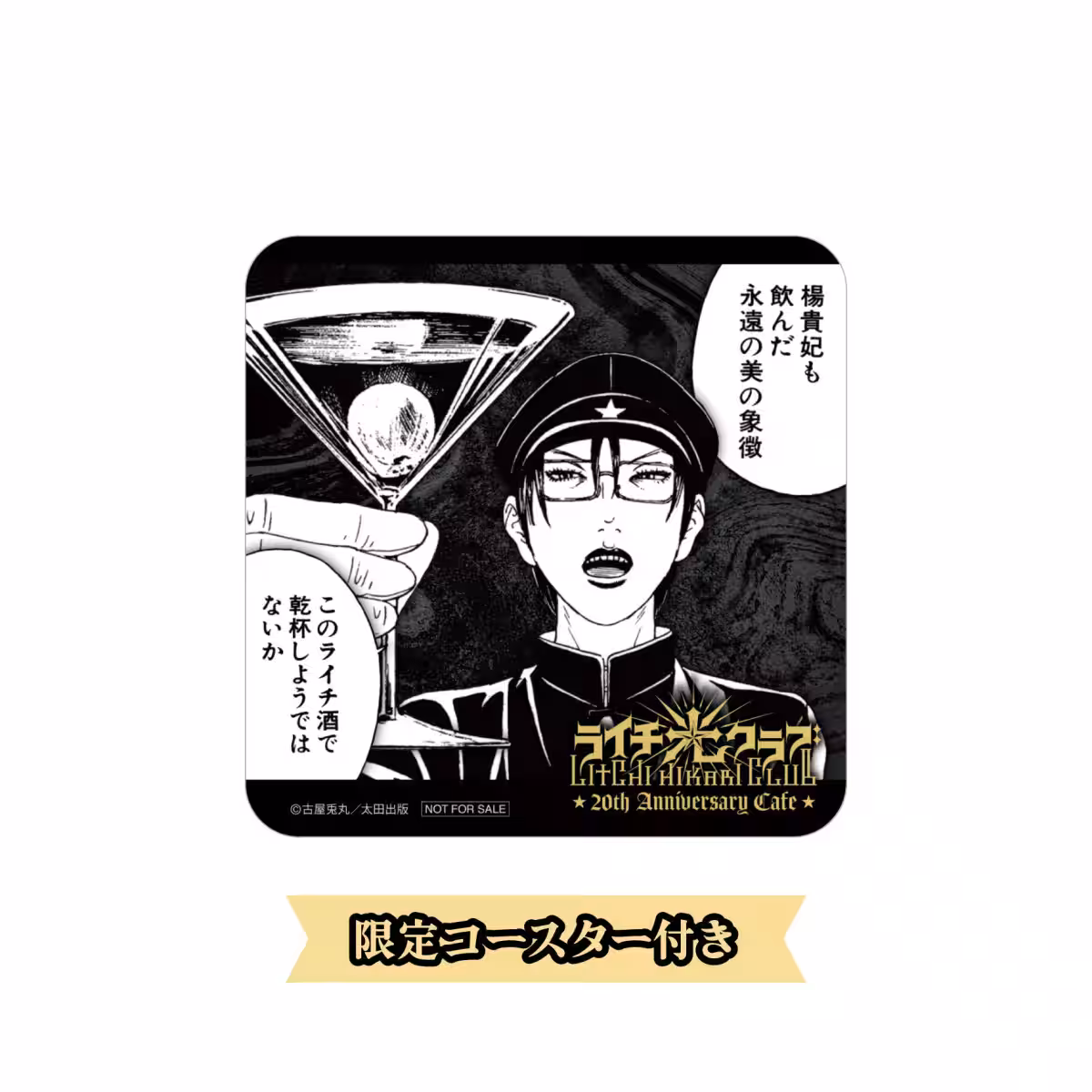 画像12