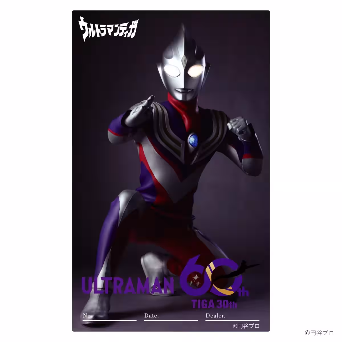 画像24