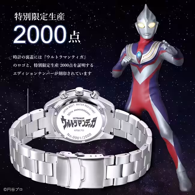 画像26