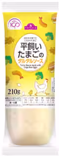 画像27