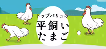画像22