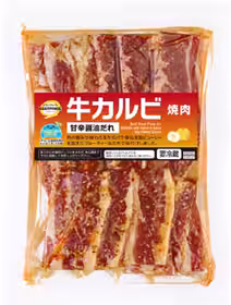 画像19