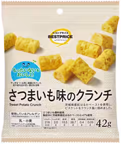 画像20