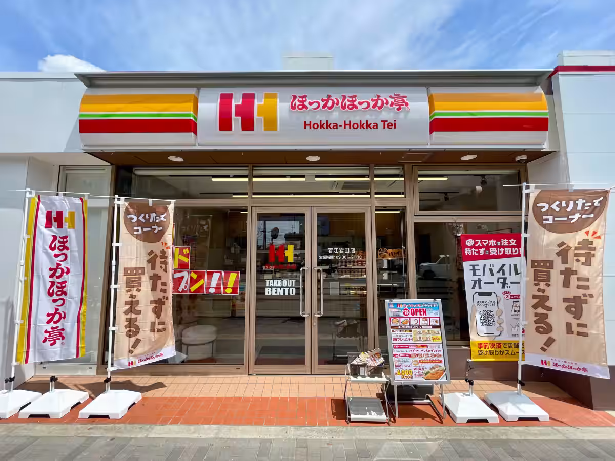 画像5