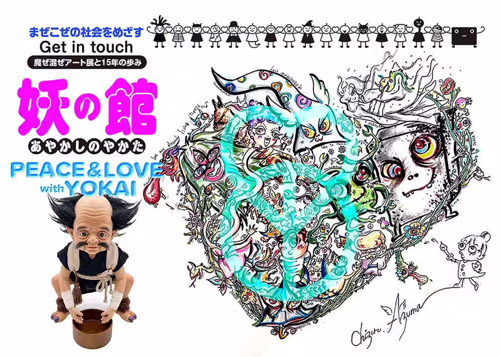 画像16