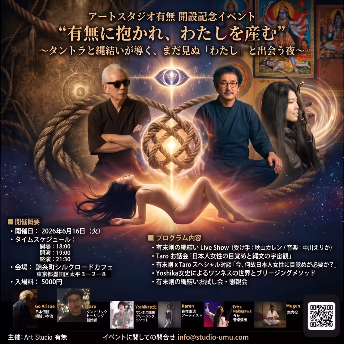 画像10