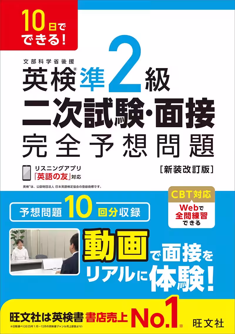 画像10