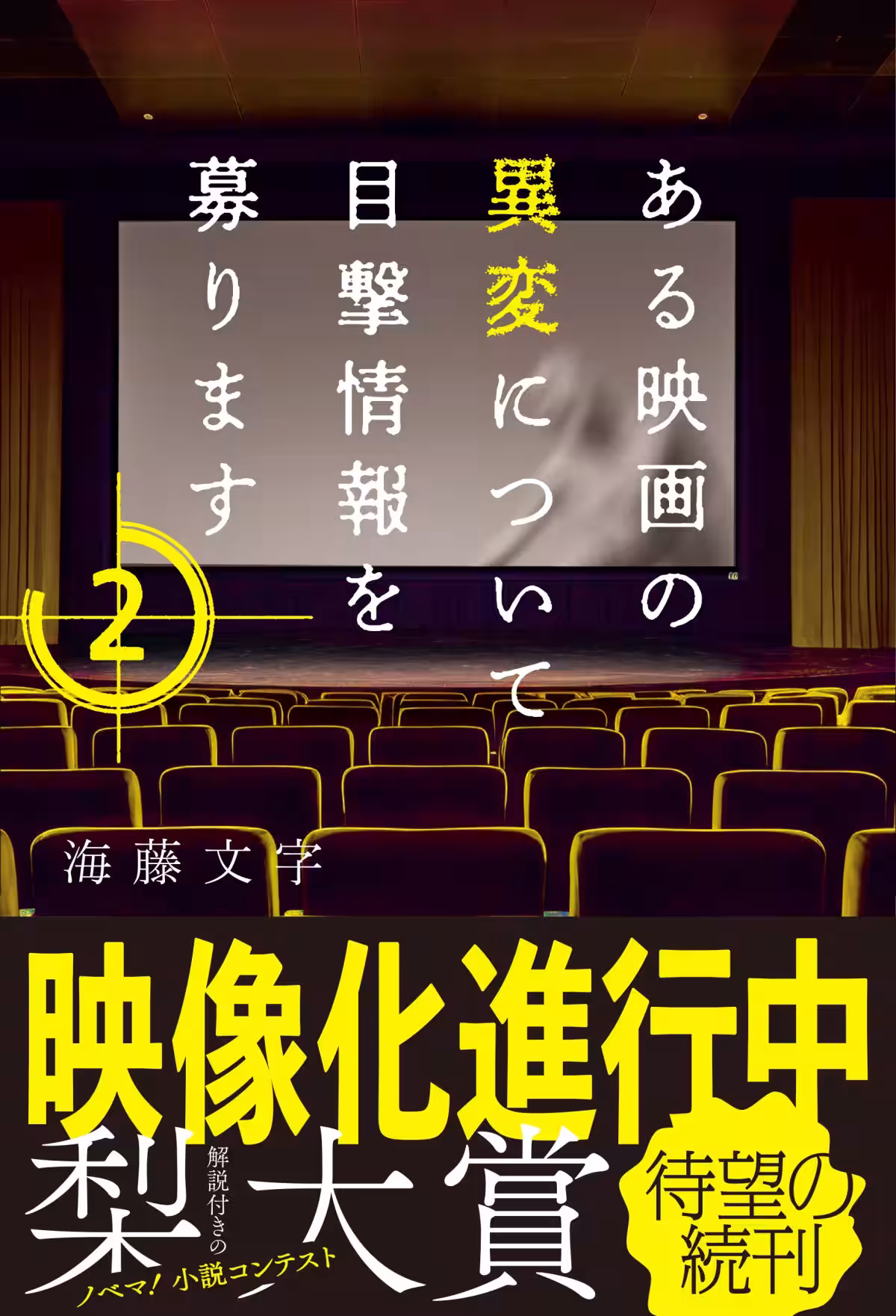 画像1