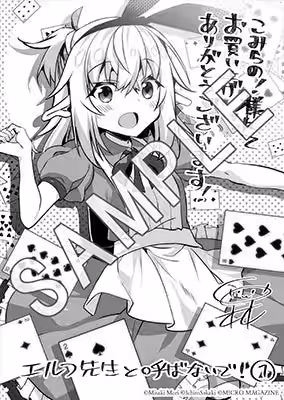 画像10
