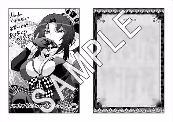 画像9