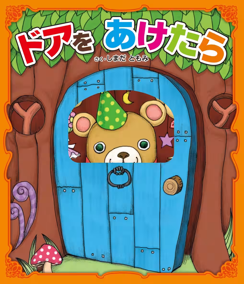 画像1
