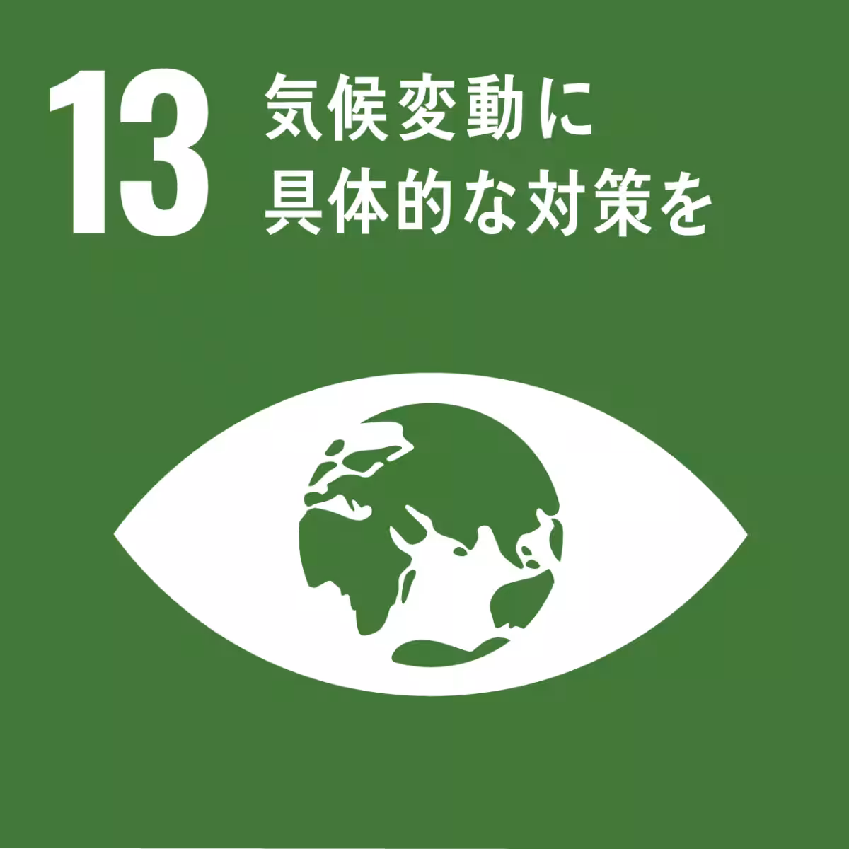 画像18