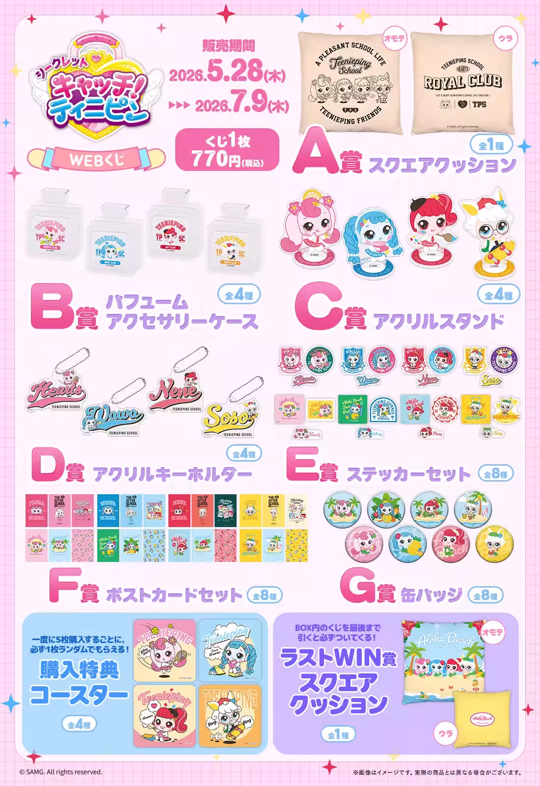 画像12