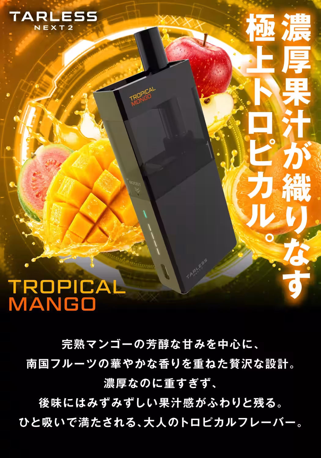 画像7
