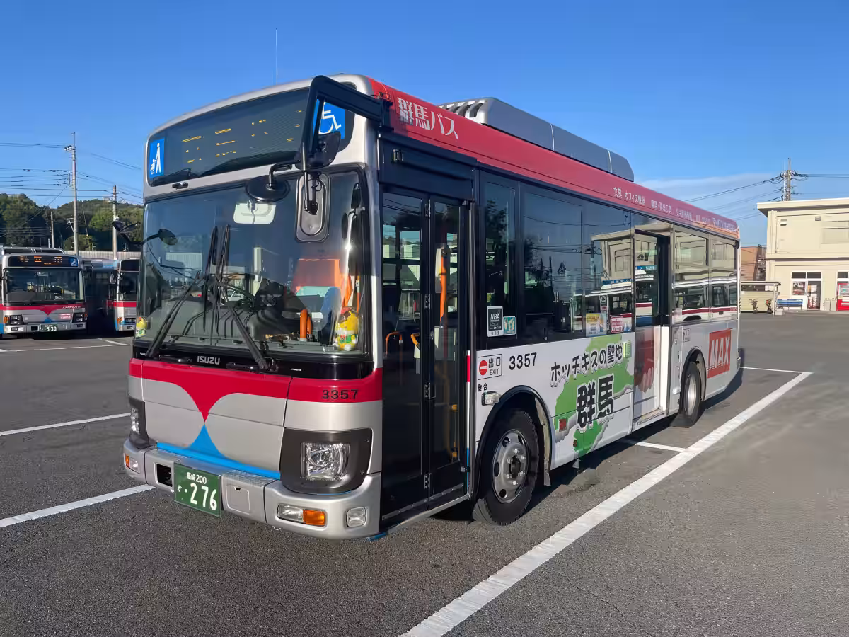 画像1