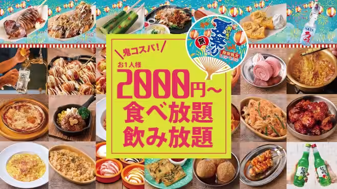 画像11