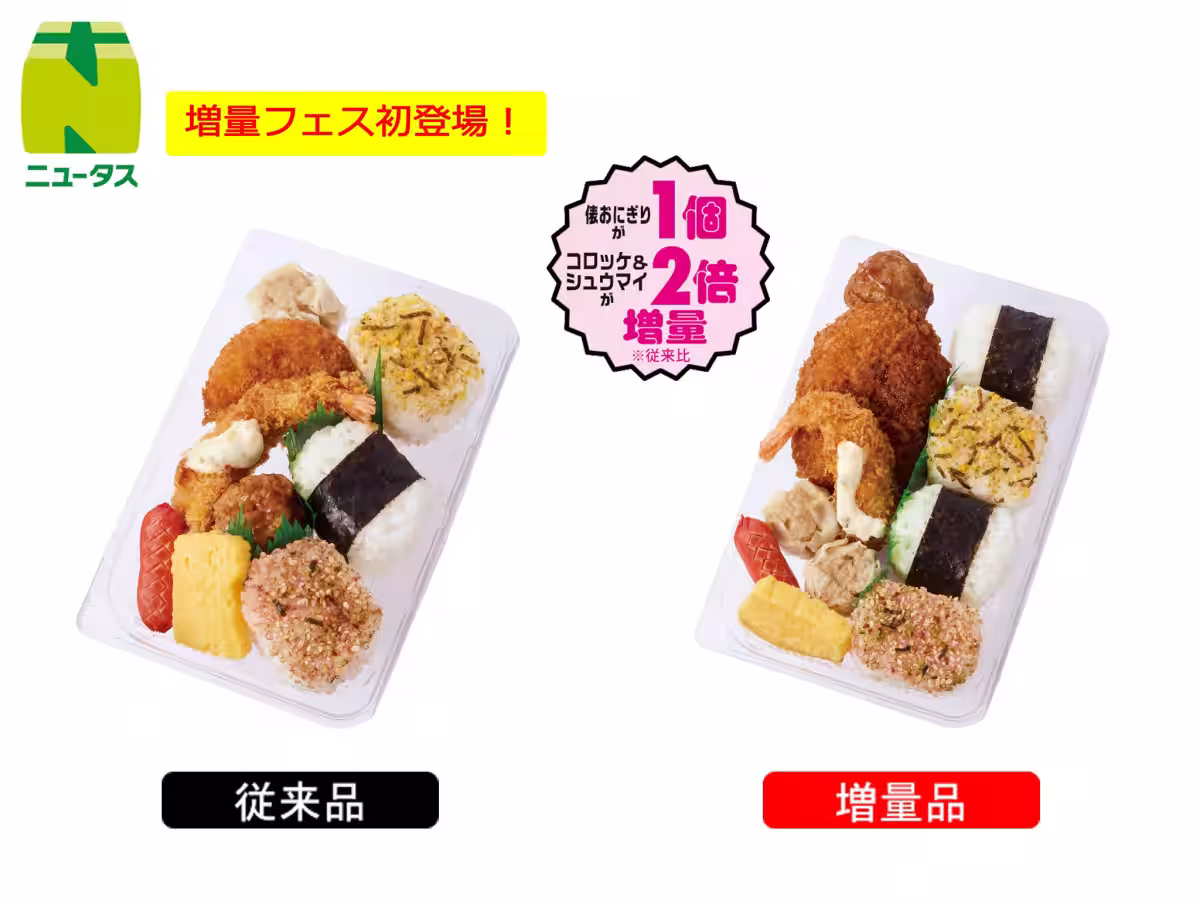 画像11