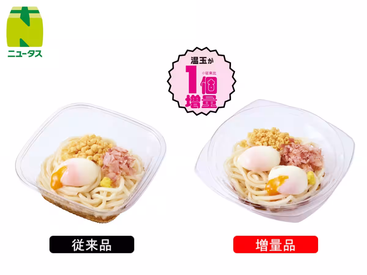 画像14