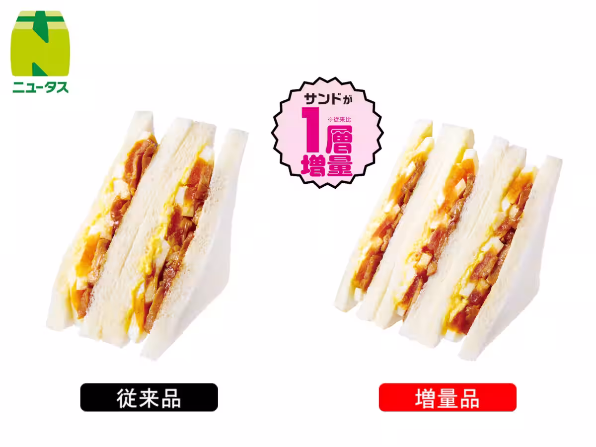 画像12
