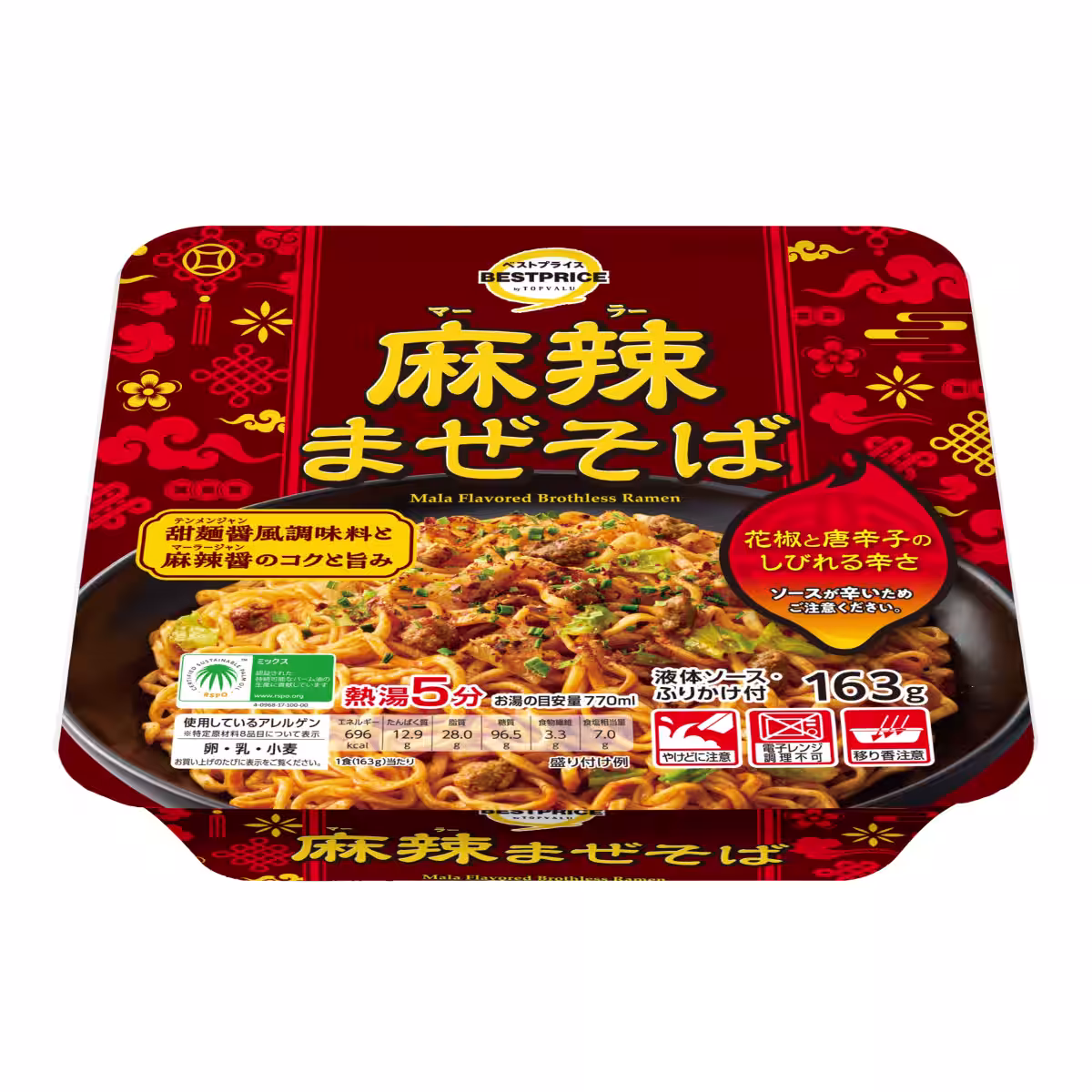 画像4