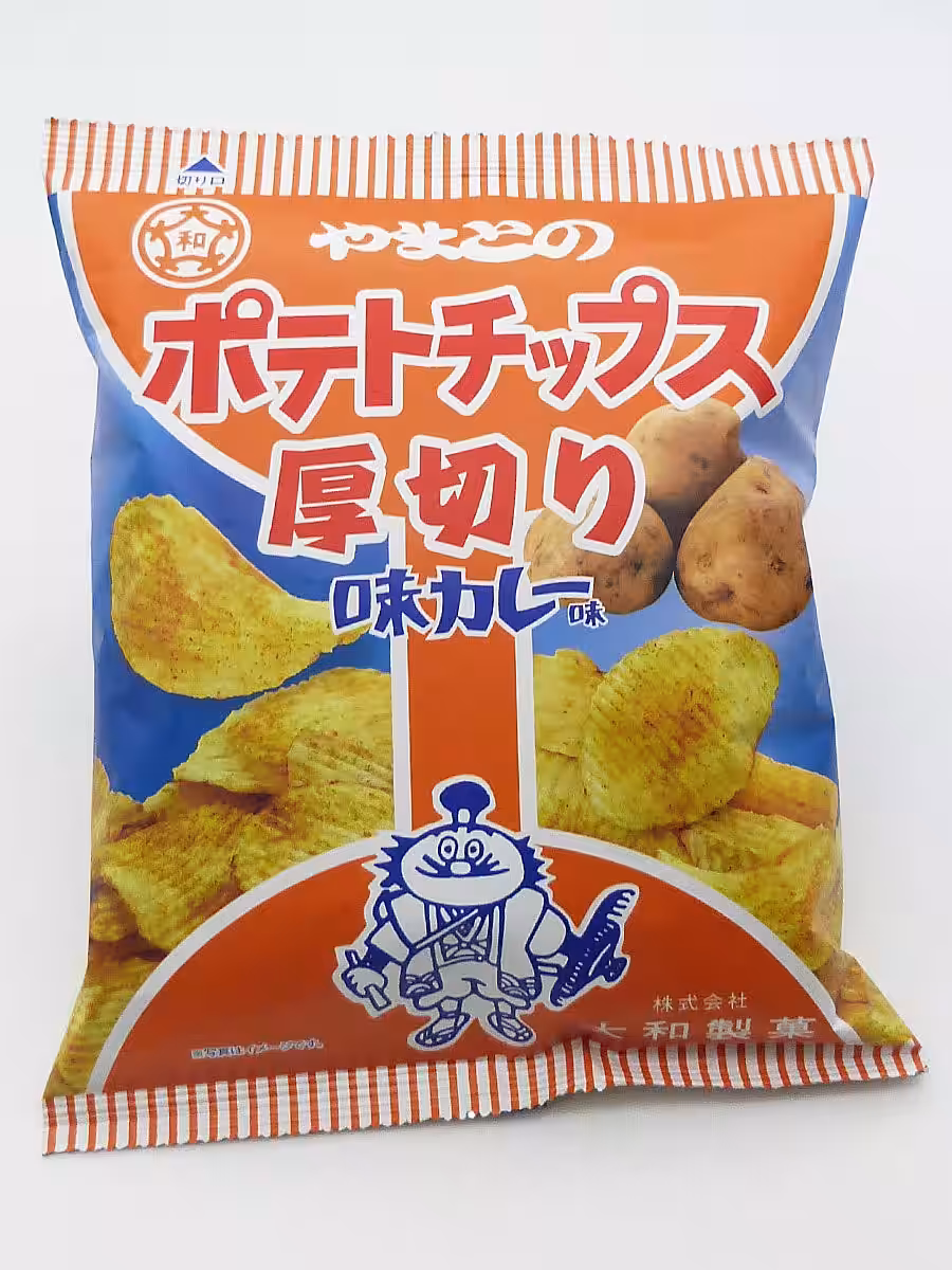 画像6