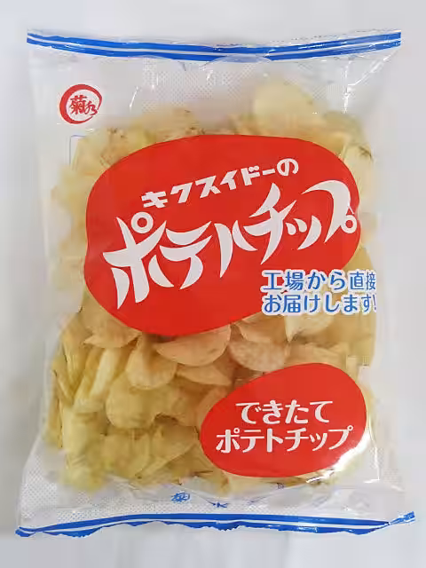 画像9